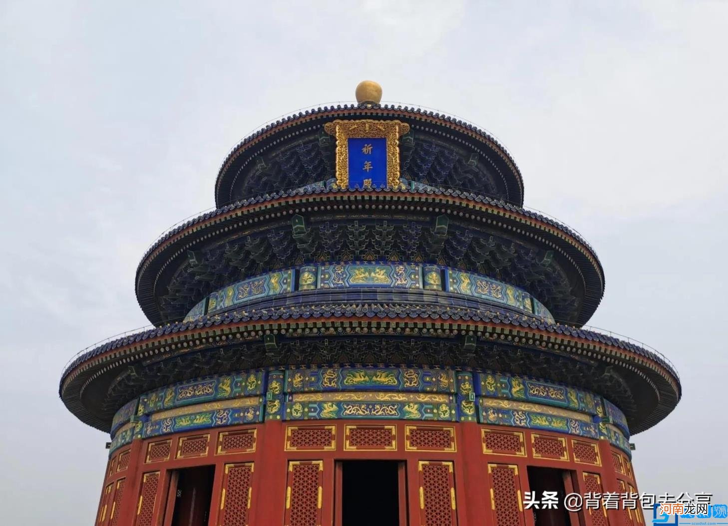 北京郊游攻略10个好玩景点推荐 北京旅游攻略必去景点
