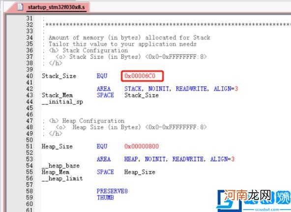 手把手教你STM32的远程升级 ota升级详细流程