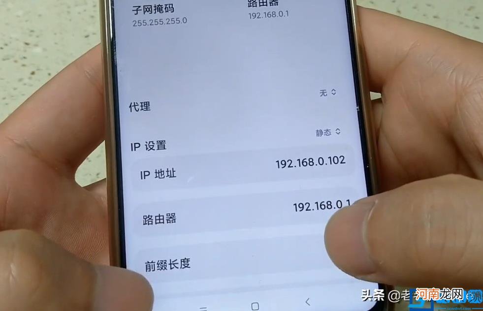 路由器怎么调网速最快 如何提高自家wifi网速