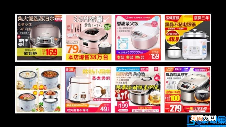 什么叫非标品(标品和非标品的区别 什么叫标品)