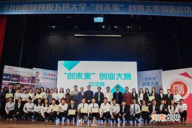 滁州创业园扶持政策 滁州高新技术创业服务中心