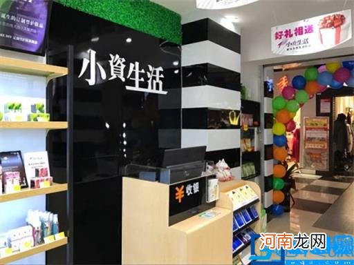 开化妆品店需要具备什么 开一个化妆品店需要做些什么