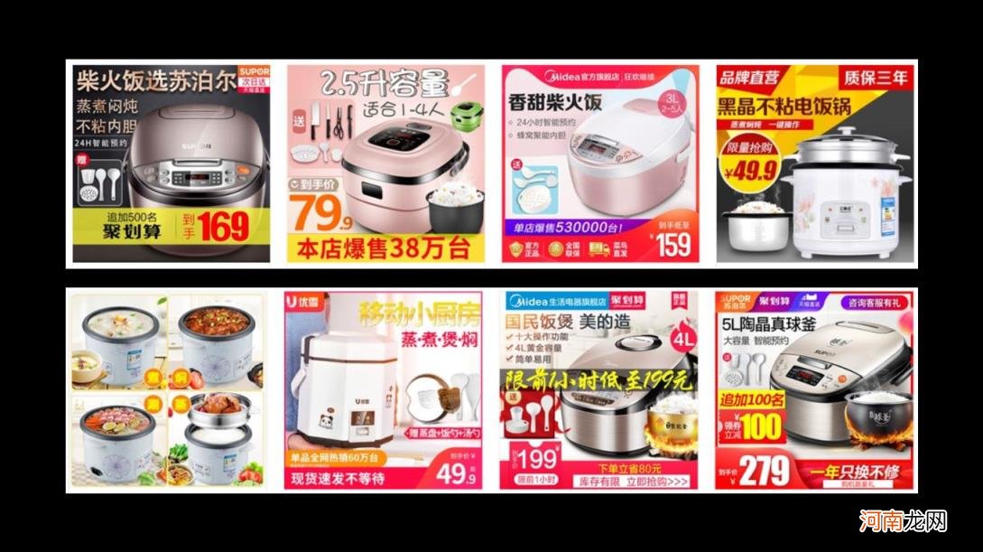 什么叫标品,什么叫非标品 标品和非标品的区别