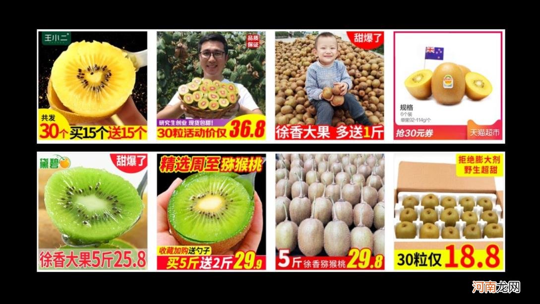 什么叫标品,什么叫非标品 标品和非标品的区别