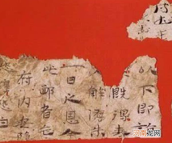 现代纸是哪个国家发明的 现代纸是中国发明的