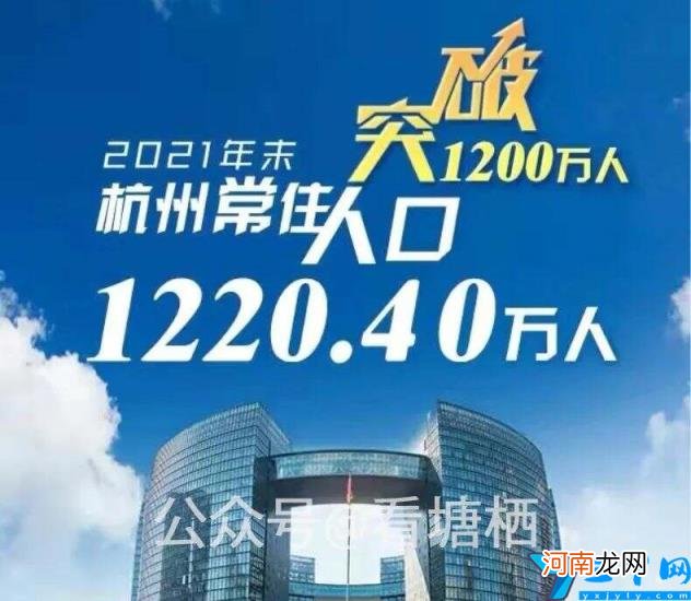 杭州地铁最新进展 杭州地铁四期规划最新消息