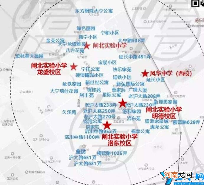 附重点小学排名及对口学区房划分一览表 上海静安区学区房怎么样