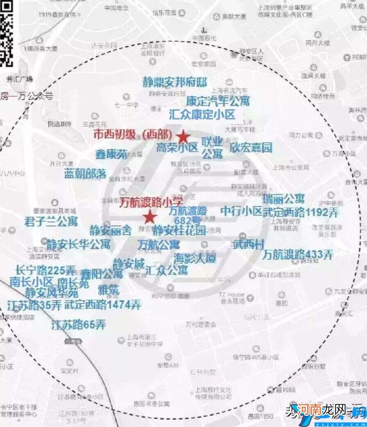 附重点小学排名及对口学区房划分一览表 上海静安区学区房怎么样