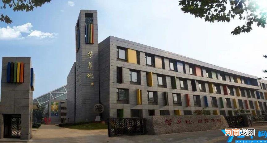 北京朝阳一流二类小学 朝阳区小学2022最新排名