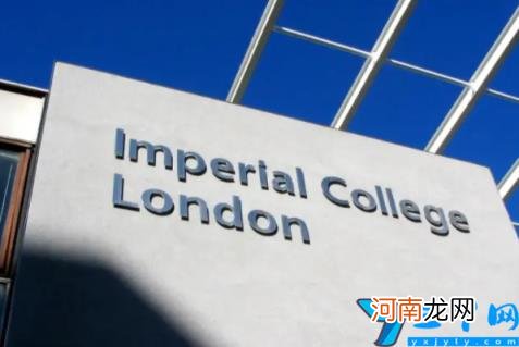 最古老学校排第六，第一获满分 英国最好的艺术大学排名前十