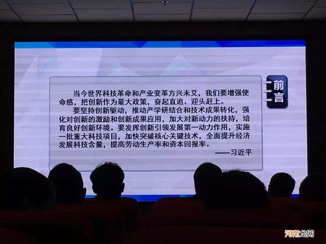 北三县创业扶持 北三县投资300亿