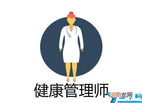 未来10年最吃香的十大行业：未来十年热门职业