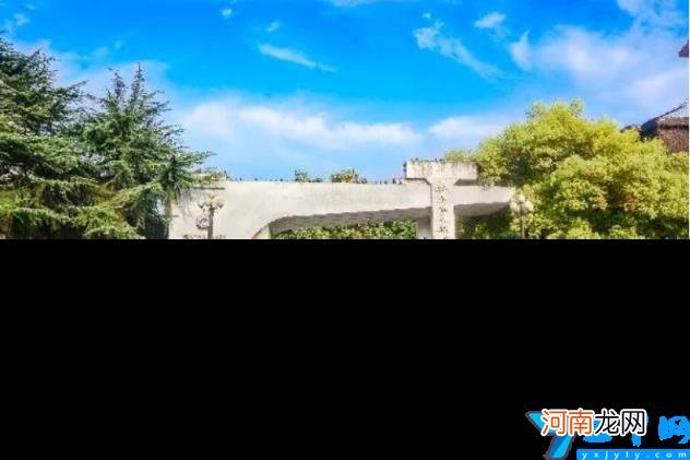 湖南大专院校排名 湖南省大专公办学校排名