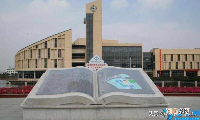 苏州大学和学院有哪些 苏州有什么大学和学院