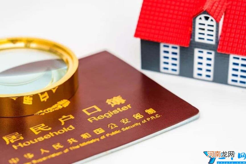 在上海身份证掉了去哪里补办 外地人在上海身份证补办流程