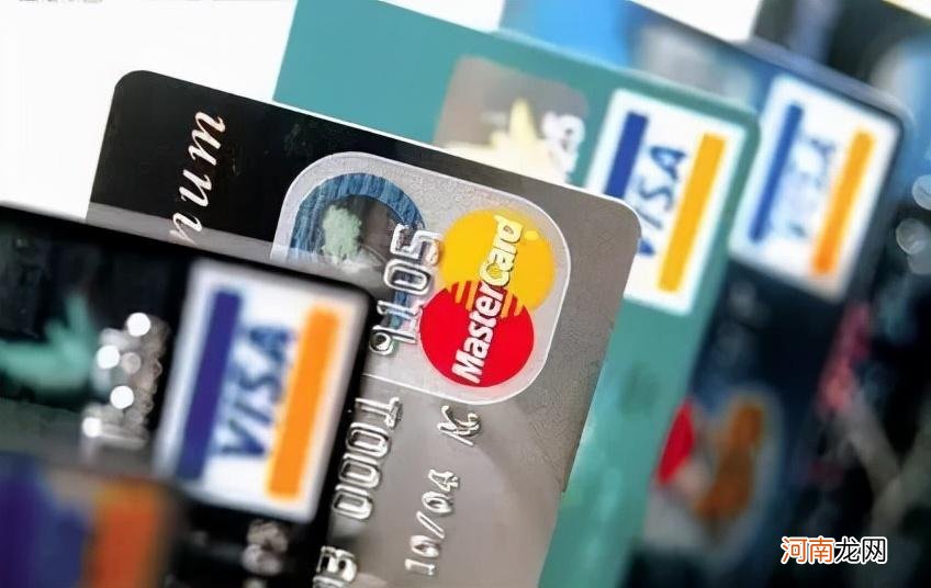 信用卡不激活会有什么后果 寄过来的信用卡不激活会怎样
