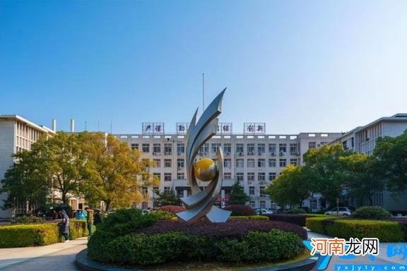 最新江西省大学排名 2022年江西师范大学排名全国第几位