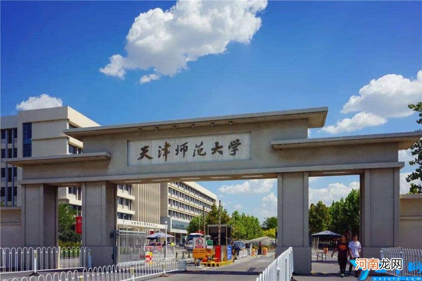 天津大学排名 天津有什么大学