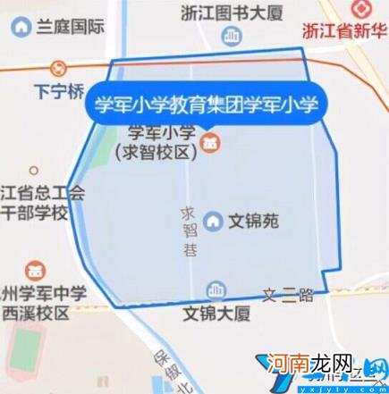 2022年杭州西湖区学区房价格排名 杭州市西湖区学区房排名