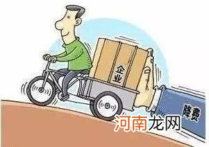 天津就业创业扶持政策 天津市失业人员创业扶持政策