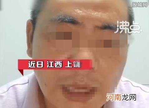 结婚16年3孩均非亲生男子发声,太惨了戴三顶绿帽