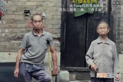 二舅和姥姥是邯郸武安人吗,视频作者唐浩身份其挣了多少钱