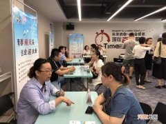 虹口区创业扶持 上海市虹口区科技创业中心
