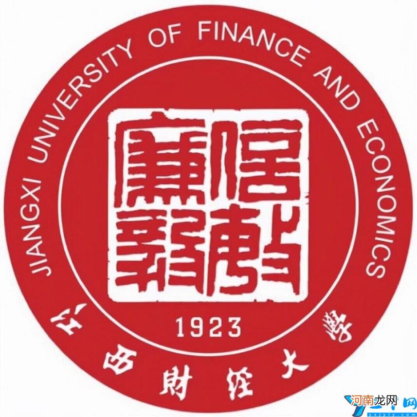 江西本科大学有哪些 2022江西本科大学排名