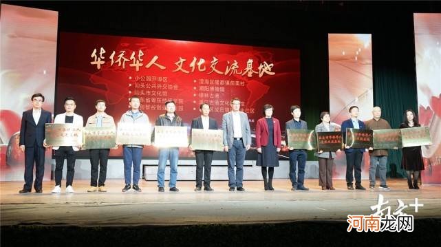 澄海政府扶持创业 澄海政府创业补贴查询