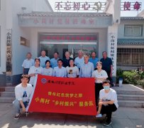 凤阳县创业扶持 凤阳中小企业孵化园
