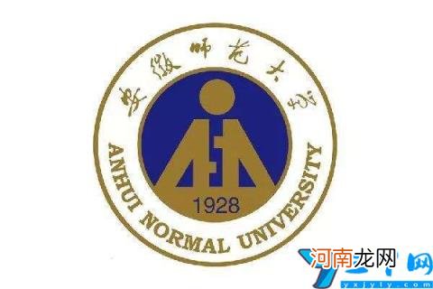 安徽师范大学简介 安徽师范大学怎么样