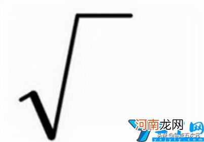 二、三、四、五次元都是什么意思 什么是一次元的人