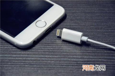 iphone8支持多少w快充 iphone8支持快充吗