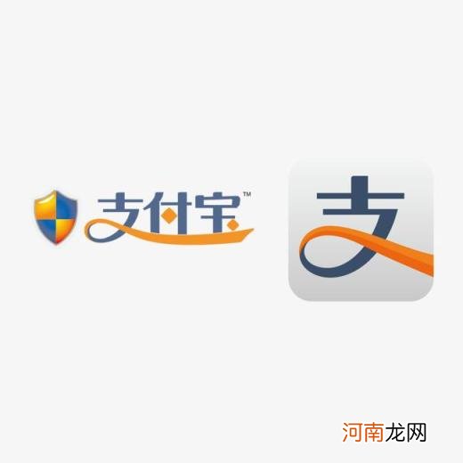 充错话费对方不愿意退还怎么办 支付宝充错话费怎么办