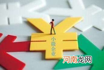 落实创业群体扶持政策 落实创业群体扶持政策情况