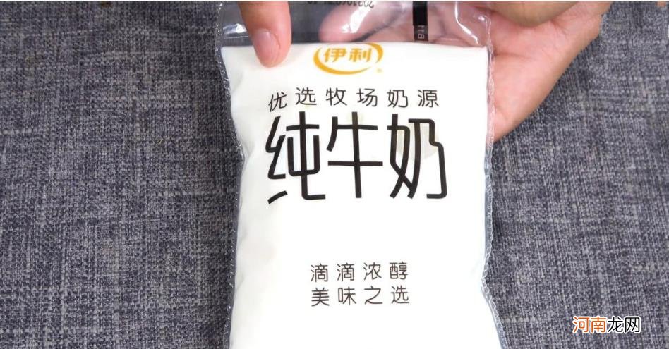 纯牛奶买伊利还是蒙牛 蒙牛和伊利哪个质量好