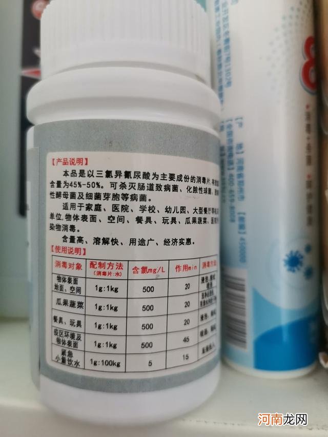 1g等于多少mg 1g等于多少mg毫克