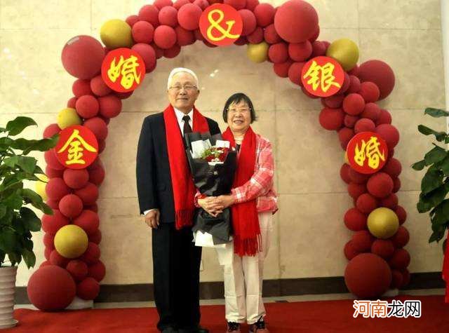 金婚银婚是多少年 金婚银婚是多少年是怎么计算