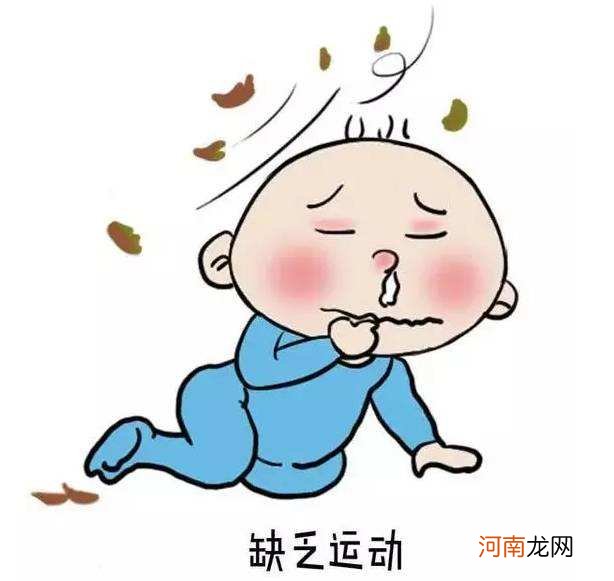 儿童抵抗力差怎么办 儿童抵抗力差怎么办?