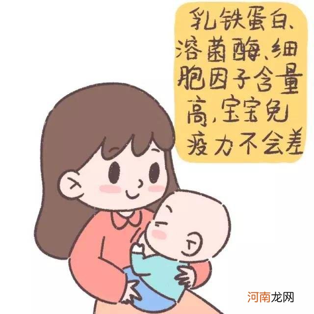 儿童抵抗力差怎么办 儿童抵抗力差怎么办?