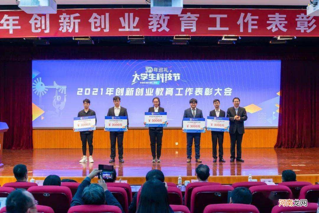 山东个体创业扶持金 山东省创业带动就业扶持资金管理暂行办法