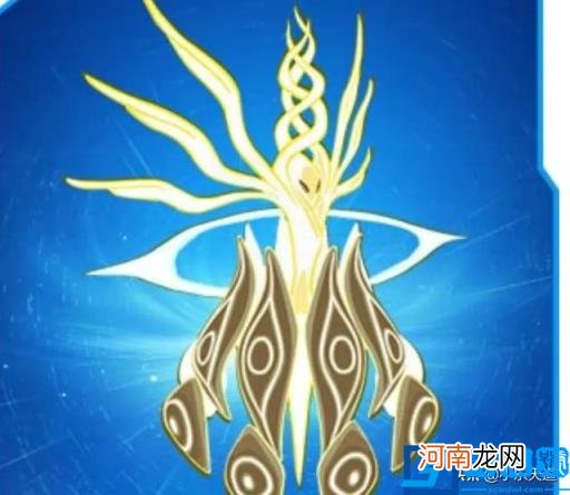 赛尔号在很久以前有哪些可以是被称作是“神”的平民精灵？