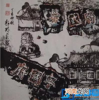 《红楼梦》为什么又叫《石头记》？南京城有人说叫石头城这二者之间有没有关系呢？