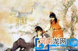 《红楼梦》为什么又叫《石头记》？南京城有人说叫石头城这二者之间有没有关系呢？