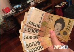 1亿韩元相当于多少人民币 1千万韩元相当于多少人民币