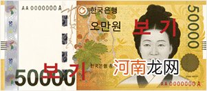 1亿韩元相当于多少人民币 1千万韩元相当于多少人民币