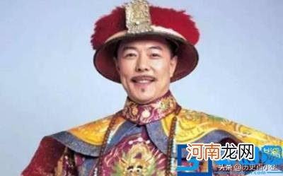 爱新觉罗家族还有后人吗？为何不见他们来清东陵、清西陵来祭拜？