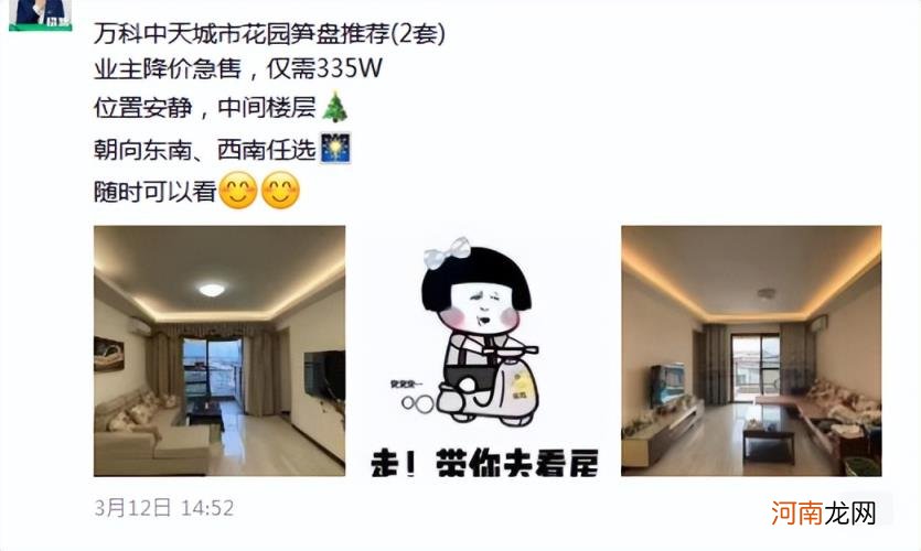 你觉得“漫威系列”漫画里谁的战力最强？