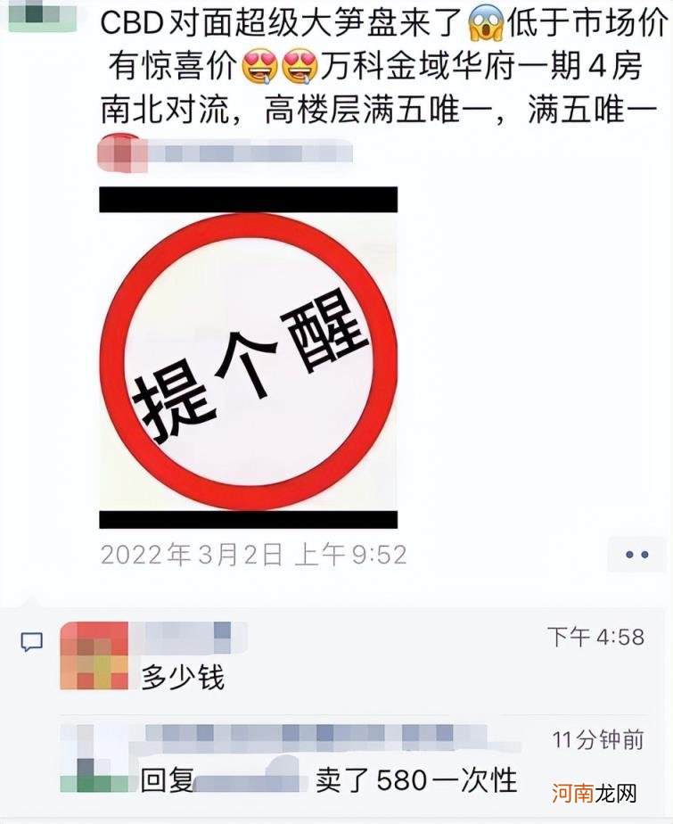 你觉得“漫威系列”漫画里谁的战力最强？