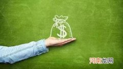 芜湖创业贷款资金扶持 芜湖创业贷款资金扶持多少